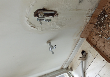 鄂伦春卫生间测漏水