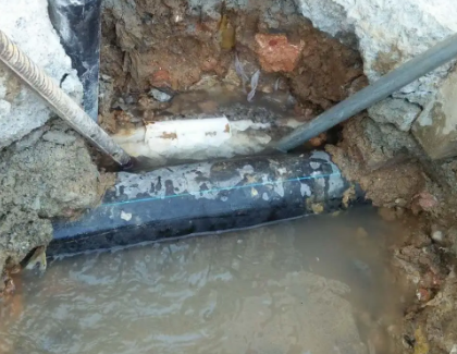 鄂伦春测漏水之水管漏水