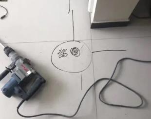 鄂伦春测漏水公司专业分享下使用专业仪器检测家中漏水案例